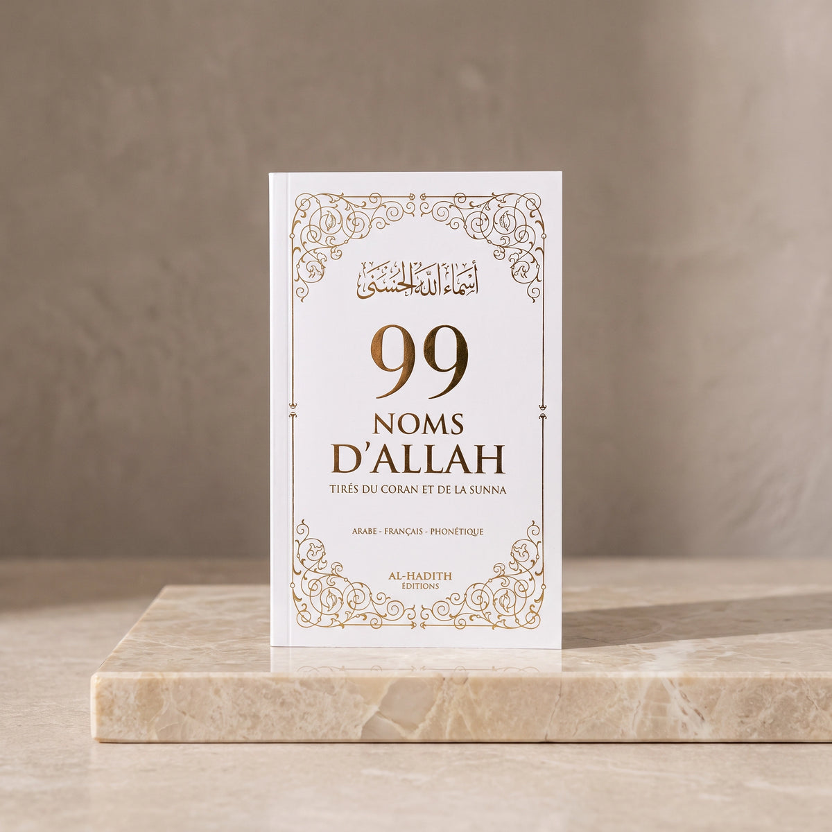 Les 99 noms d'Allah