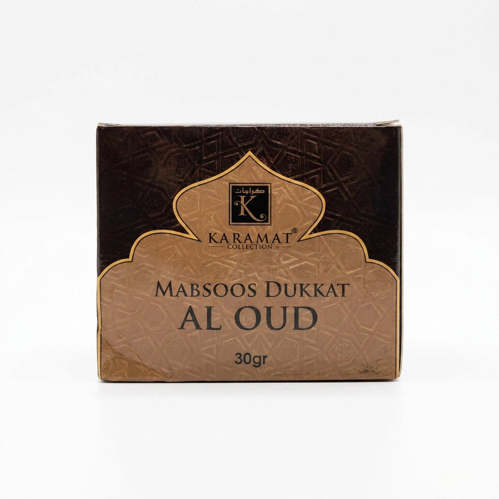 Boite de Oud al Oud karamat marron