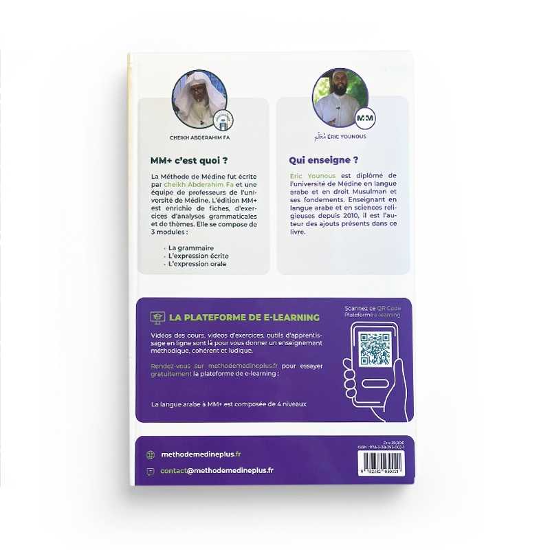 Dernière de couverture du livre d'arabe niveau 2 de la Méthode Medine Plus