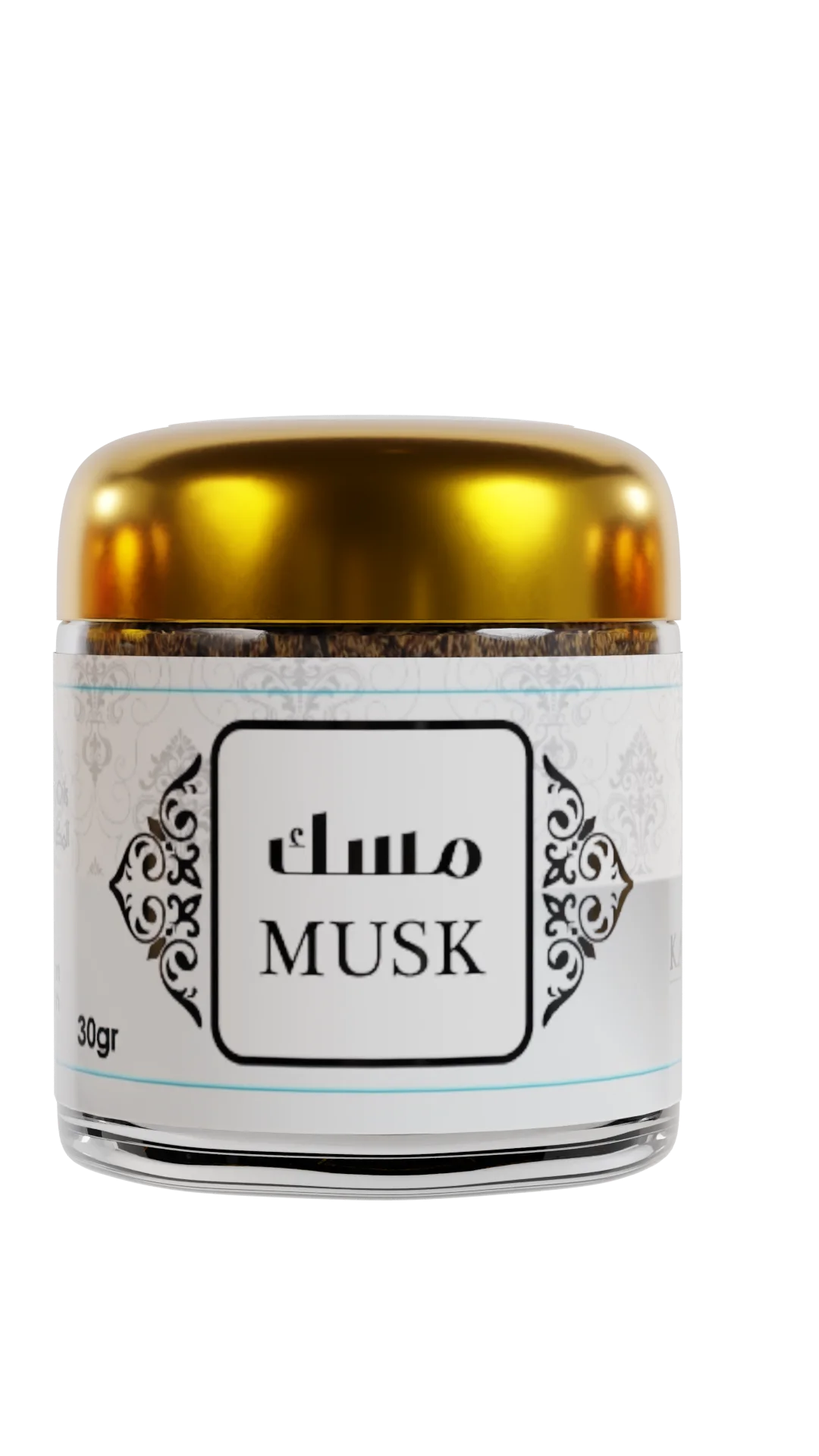 Boîte de Bakour Musk blanche