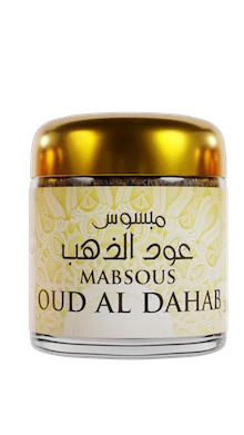 Boîte de Bakour Oud Al Dahab jaune
