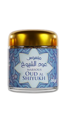 Boîte de Bakour Oud Al Shiyukh bleue