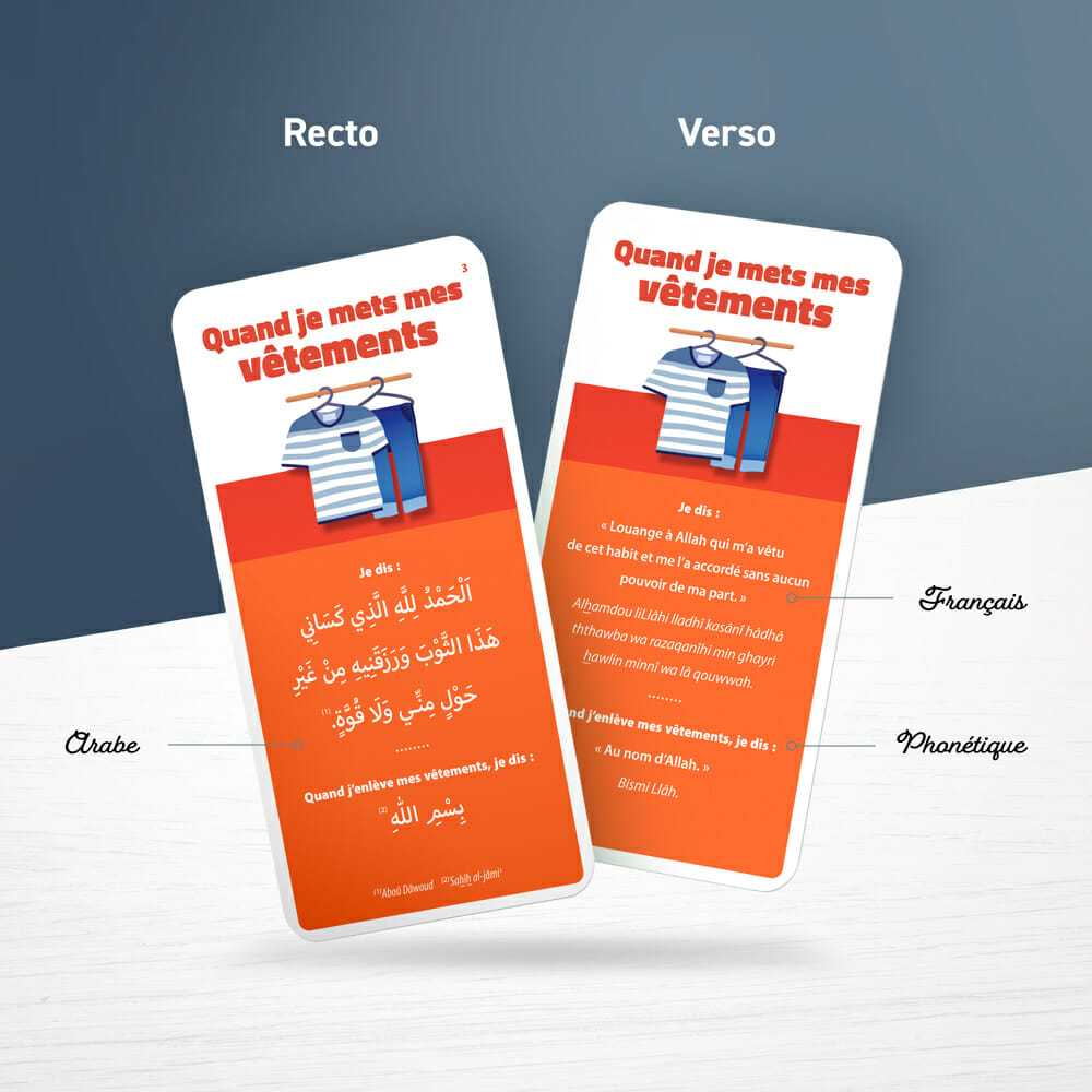Exemple de carte d'invocation à dire au quotidien d'Educatfal en arabe français et phonétique