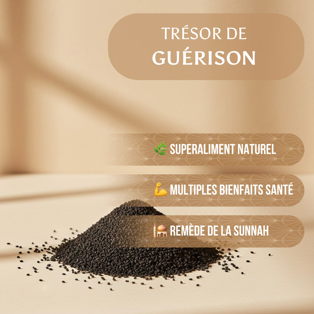 Graines de nigelle (Habbatul Baraka) en tas, superaliment naturel et remède de la Sunnah pour la santé et le bien-être.