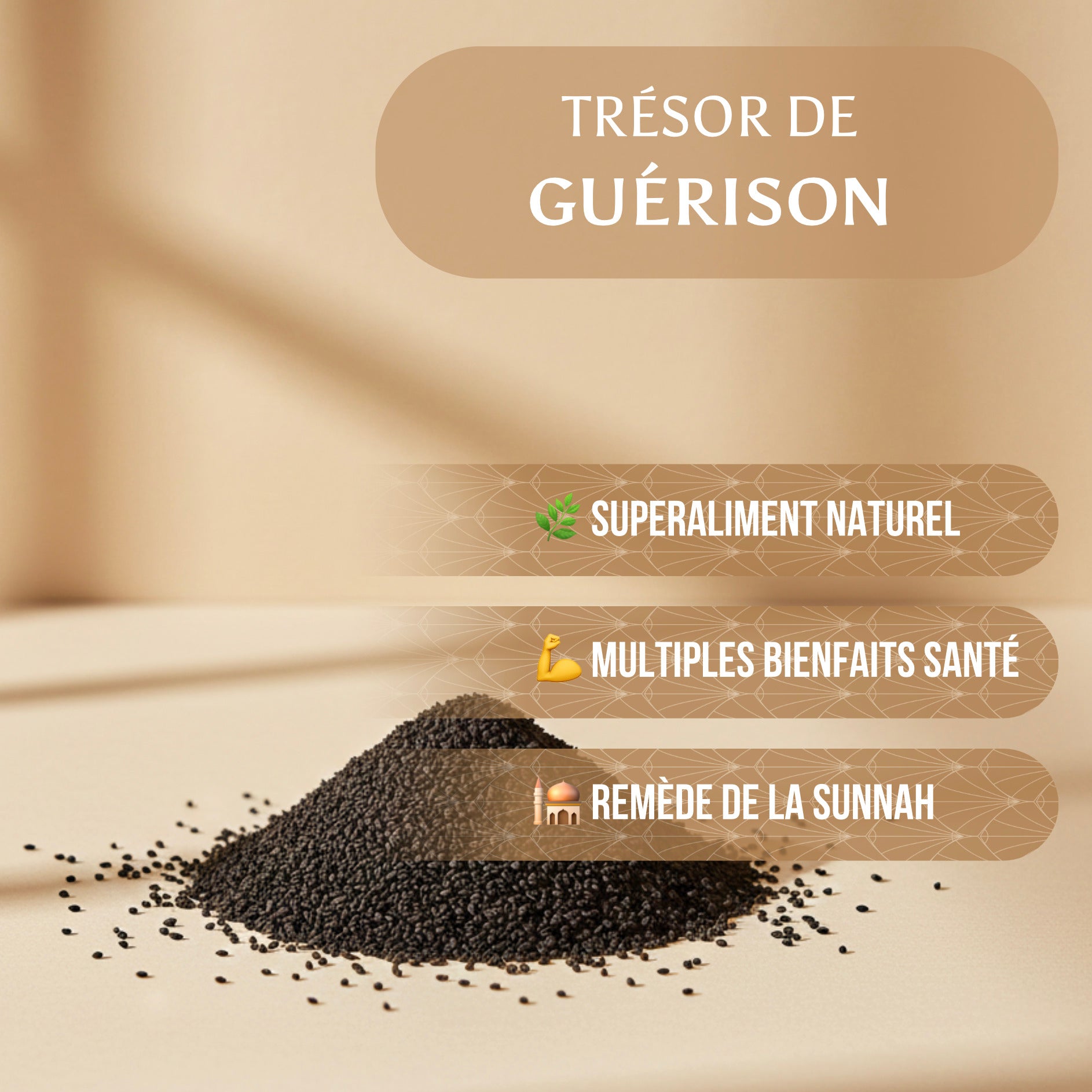 Graines de nigelle (Habbatul Baraka) en tas, superaliment naturel et remède de la Sunnah pour la santé et le bien-être.