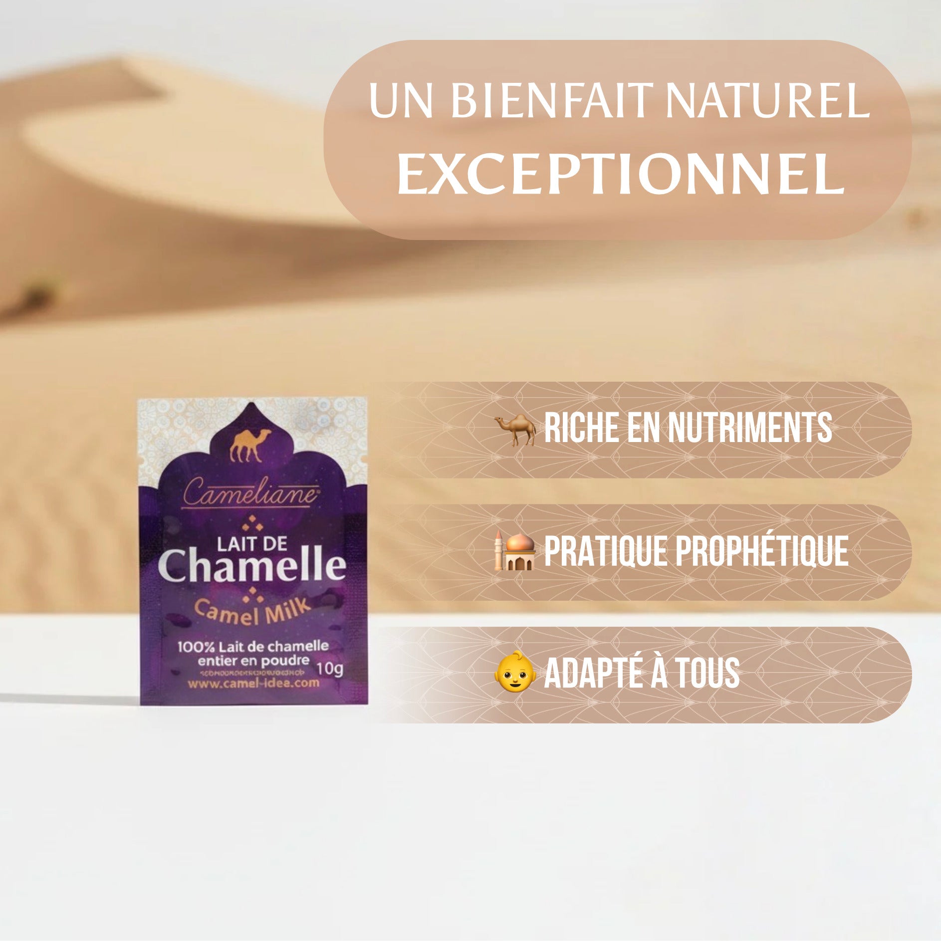 Sachet de lait de chamelle en poudre Caméliane 100% naturel, riche en nutriments et issu de la pratique prophétique pour le bien-être.