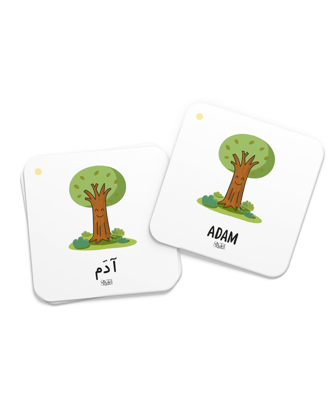 exemple carte prophète Adam du jeu pour mémoriser les prophètes du Coran
