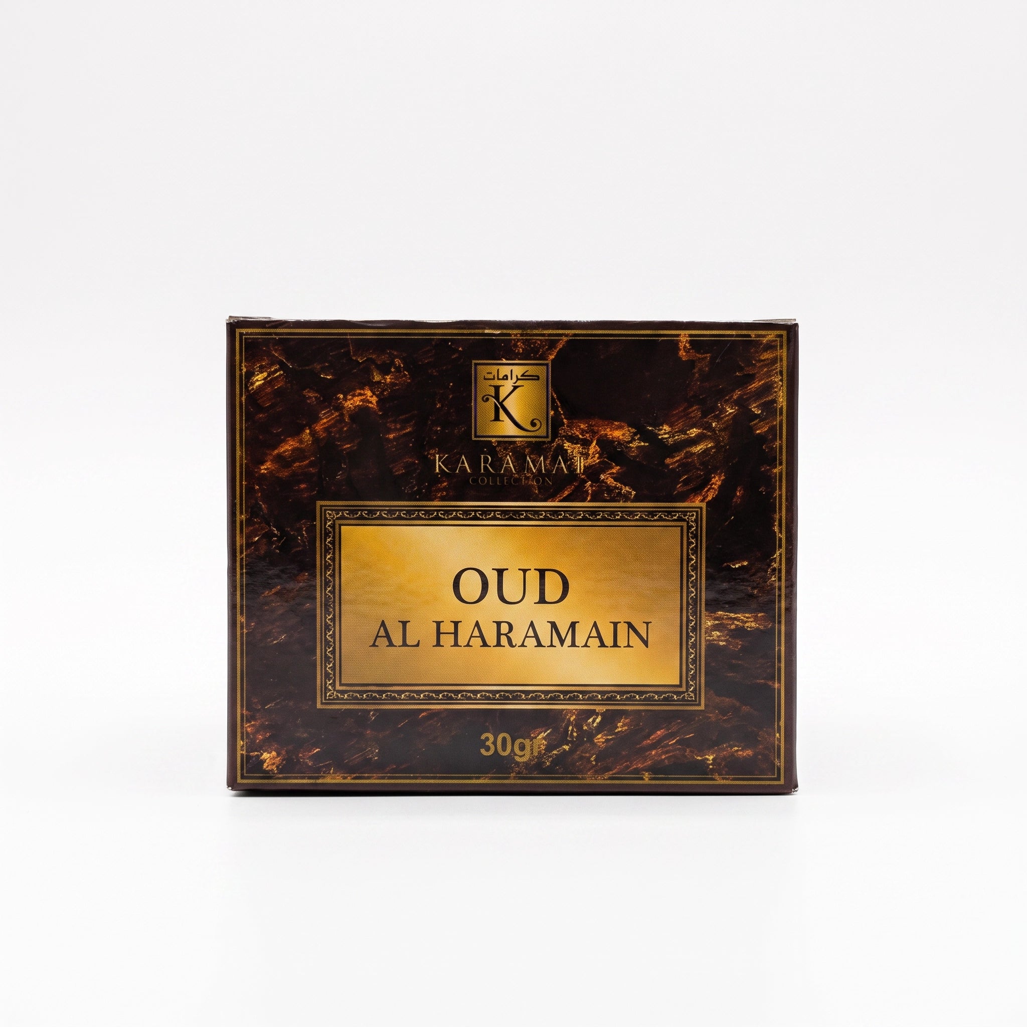 Oud Box