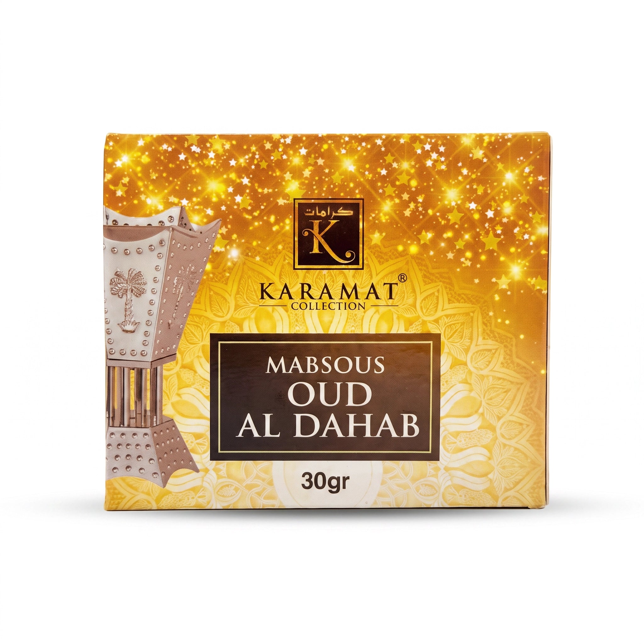 Oud Box