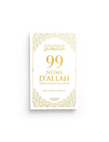 Les 99 noms d'Allah