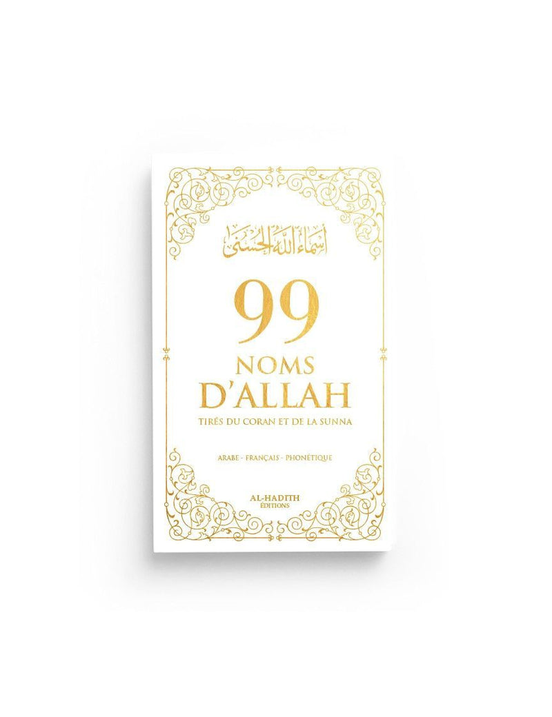 Livre les 99 noms d'Allah