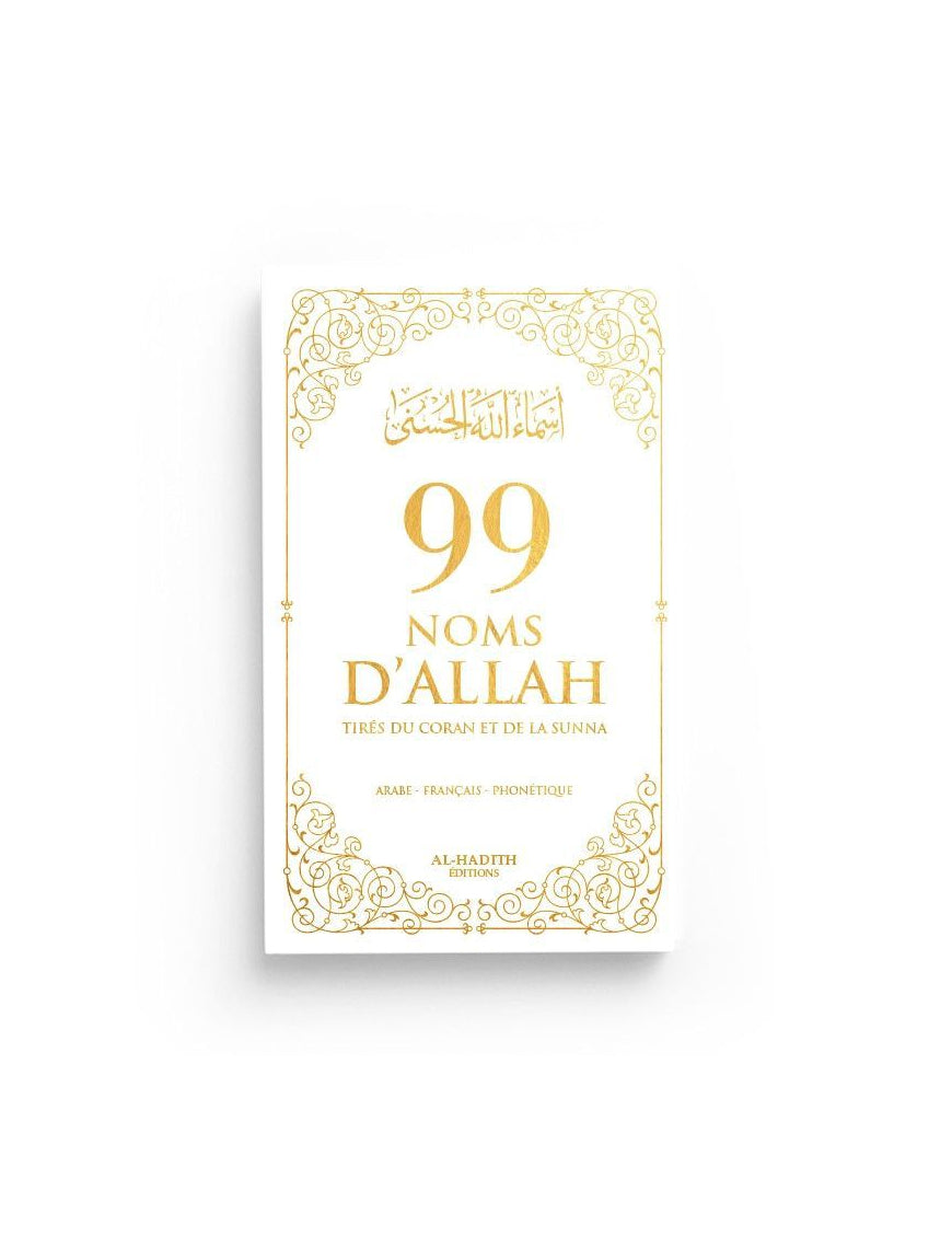 Livre blanc sur les 99 noms d'Allah de l'édition Al-Hadith