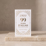 Les 99 noms d'Allah