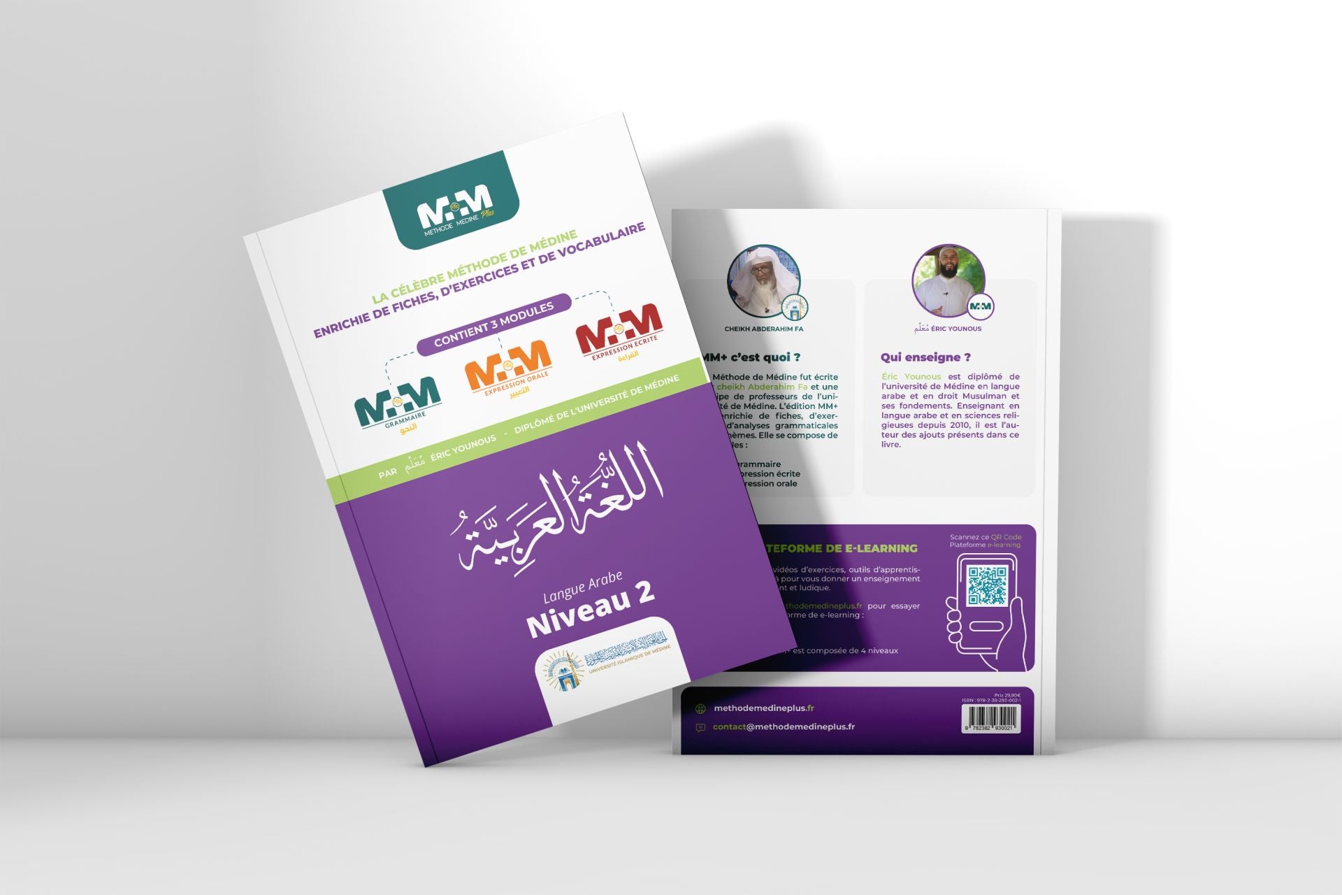 Photo de la couverture et la dernière de couverture du livre d'arabe niveau 2 de la Méthode Medine Plus