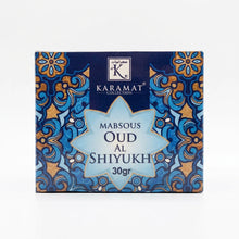 Boite Oud Bakhour Karamat (30 g)