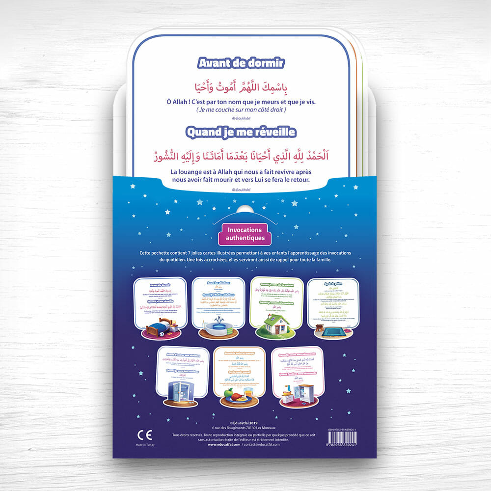 arrière de l'emballage des invocations à accrocher