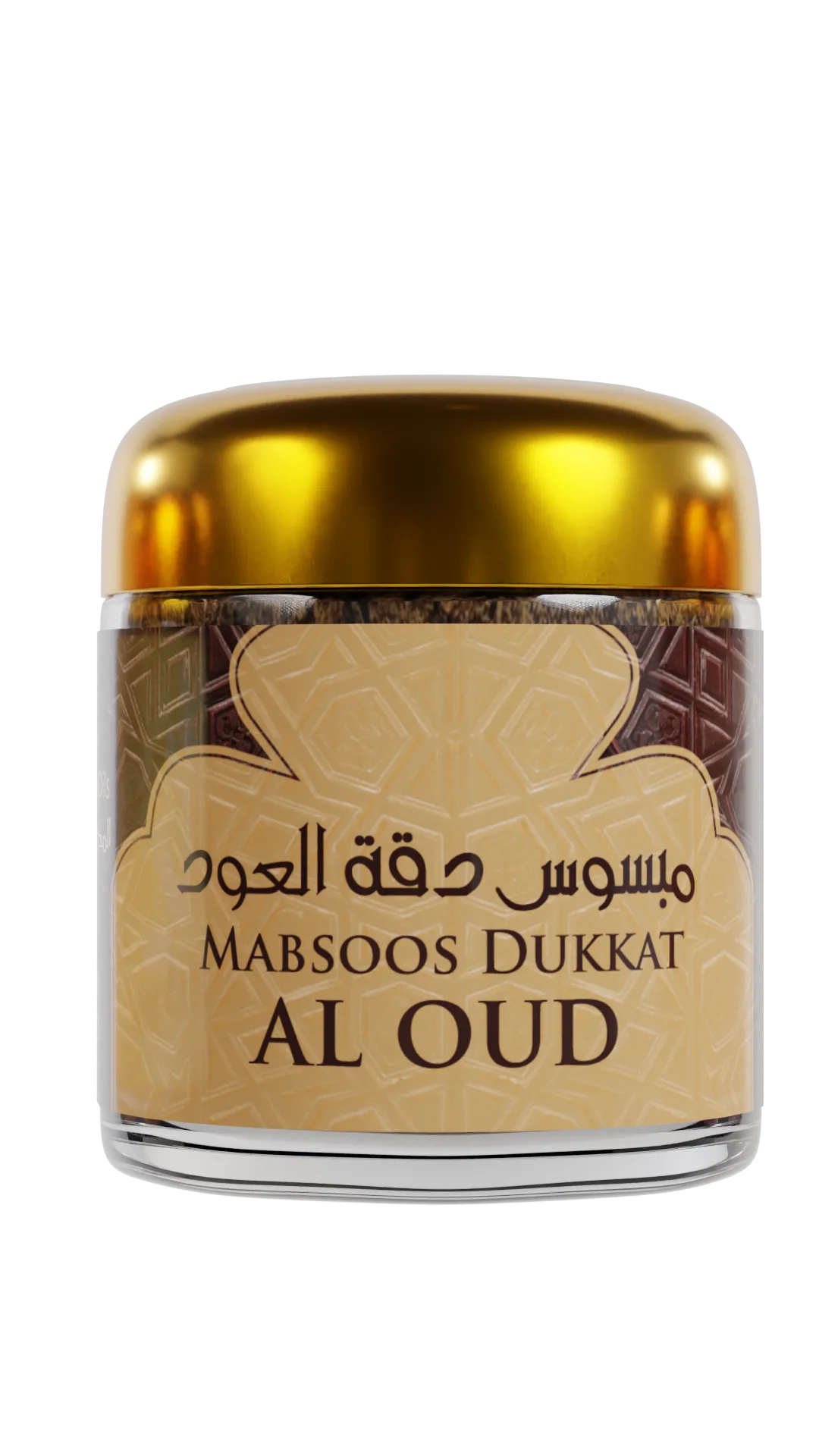 Oud Box