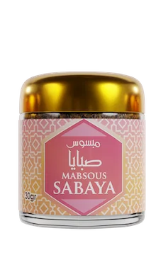 Boîte de Bakour Sabaya rose