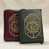 Coran Tajweed zipper - Format pocket