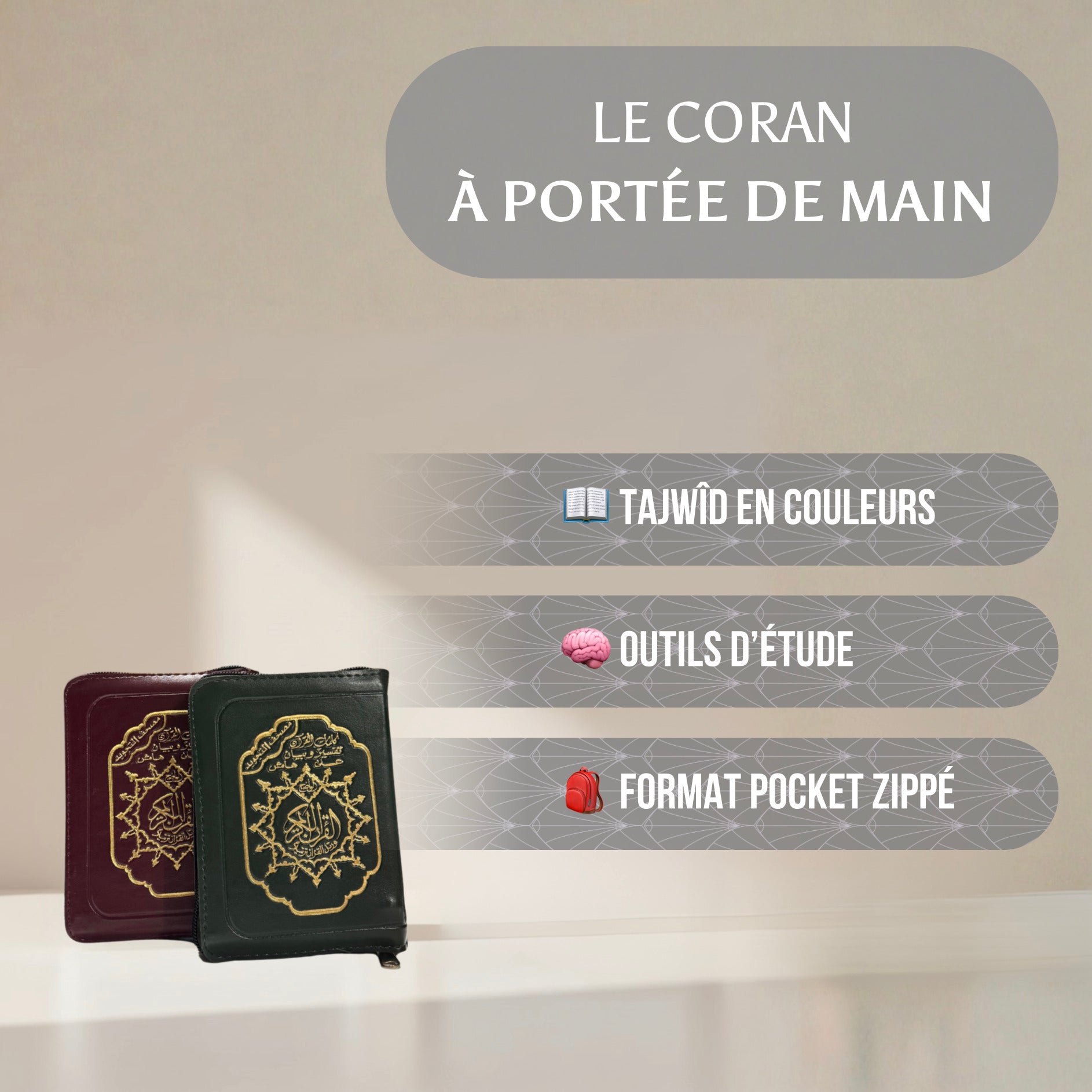 Les coran tajwid pocket rouge brun et vert foncé, sur fond beige avec descriptif marketing