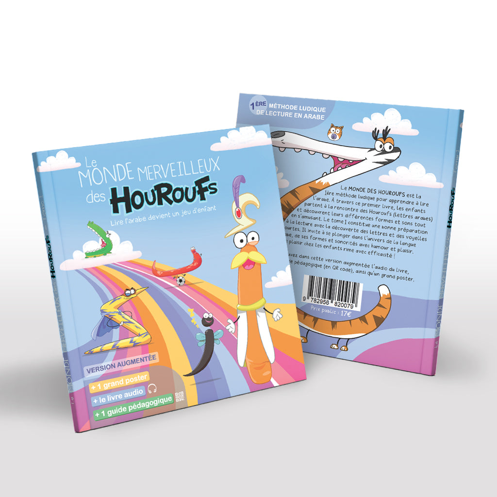 Couverture et quatrième de couverture du livre du livre "Le monde merveilleux des Houroufs" Tome 1