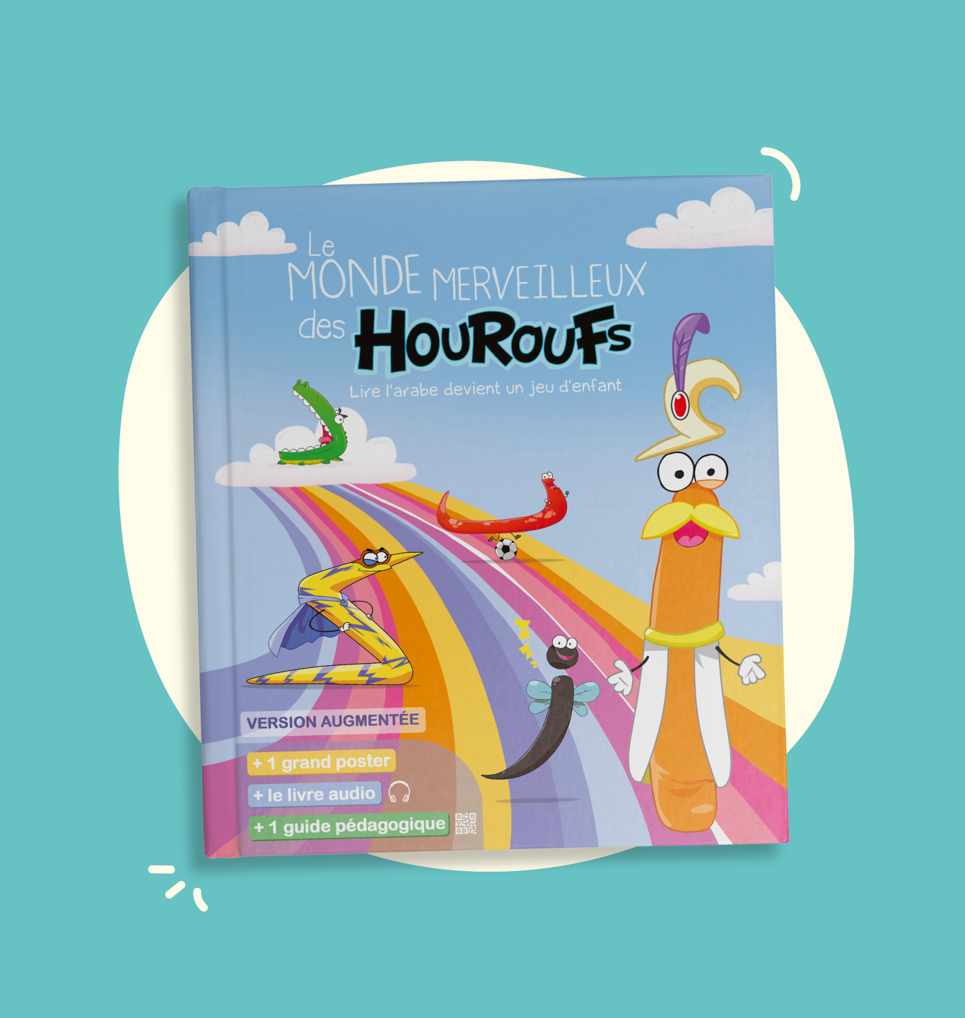 Couverture sur fond bleu du livre du livre "Le monde merveilleux des Houroufs" Tome 1