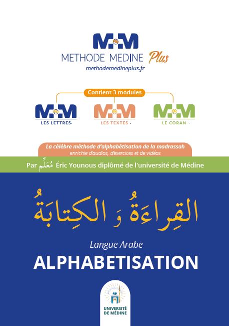 Couverture du livre d'alphabétisation de la Méthode Medine Plus