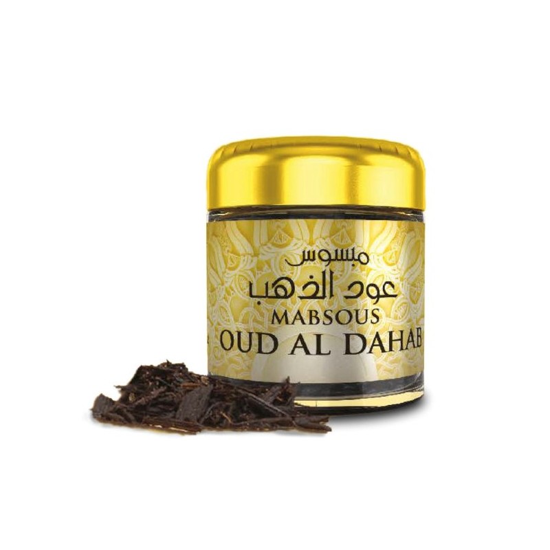 Boîte de Bakour Oud Al Dahab jaune avec du Oud devant
