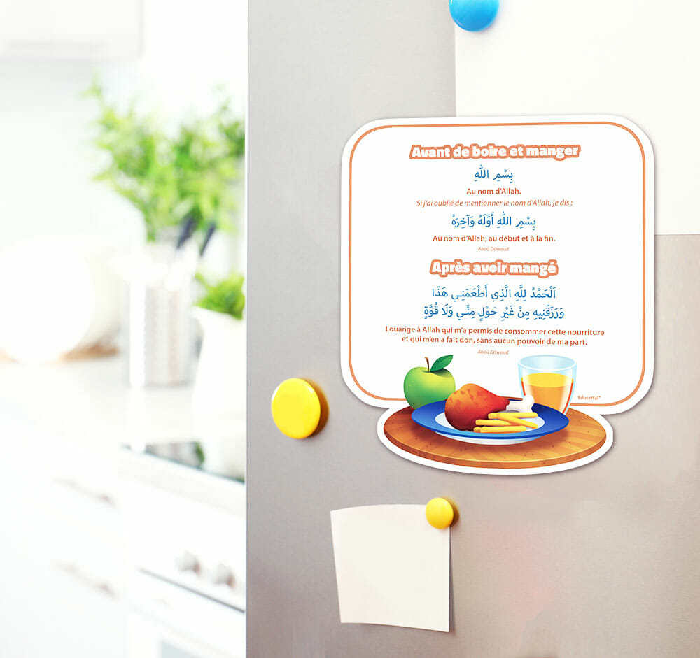 Invocations à dire avant et après boire ou manger