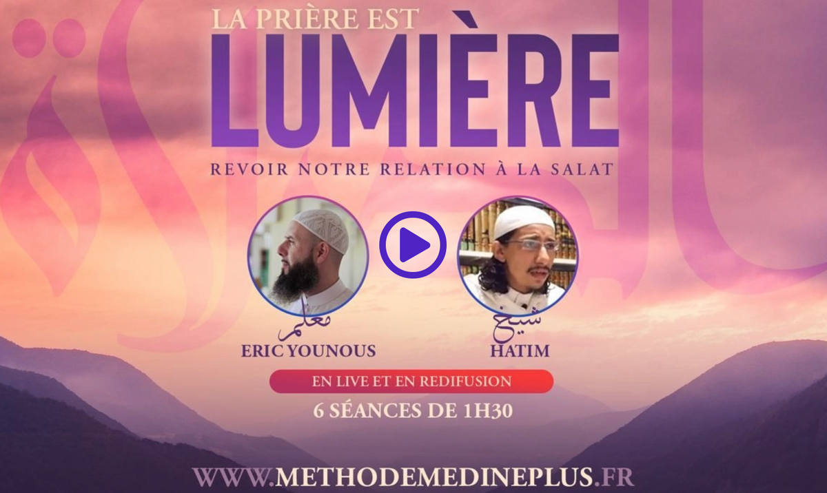 Séminaire la prière est lumière offert