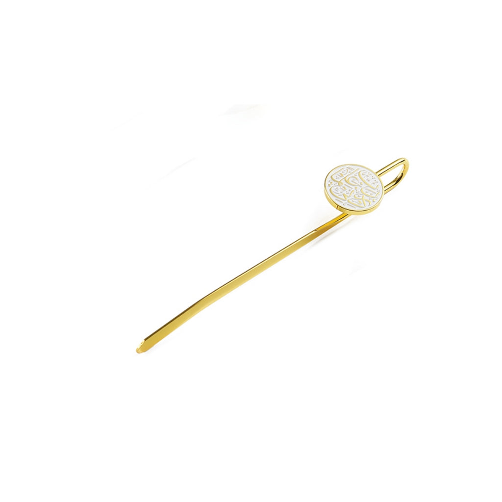 Marque-page doré et blanc élégant avec invocation intégrée