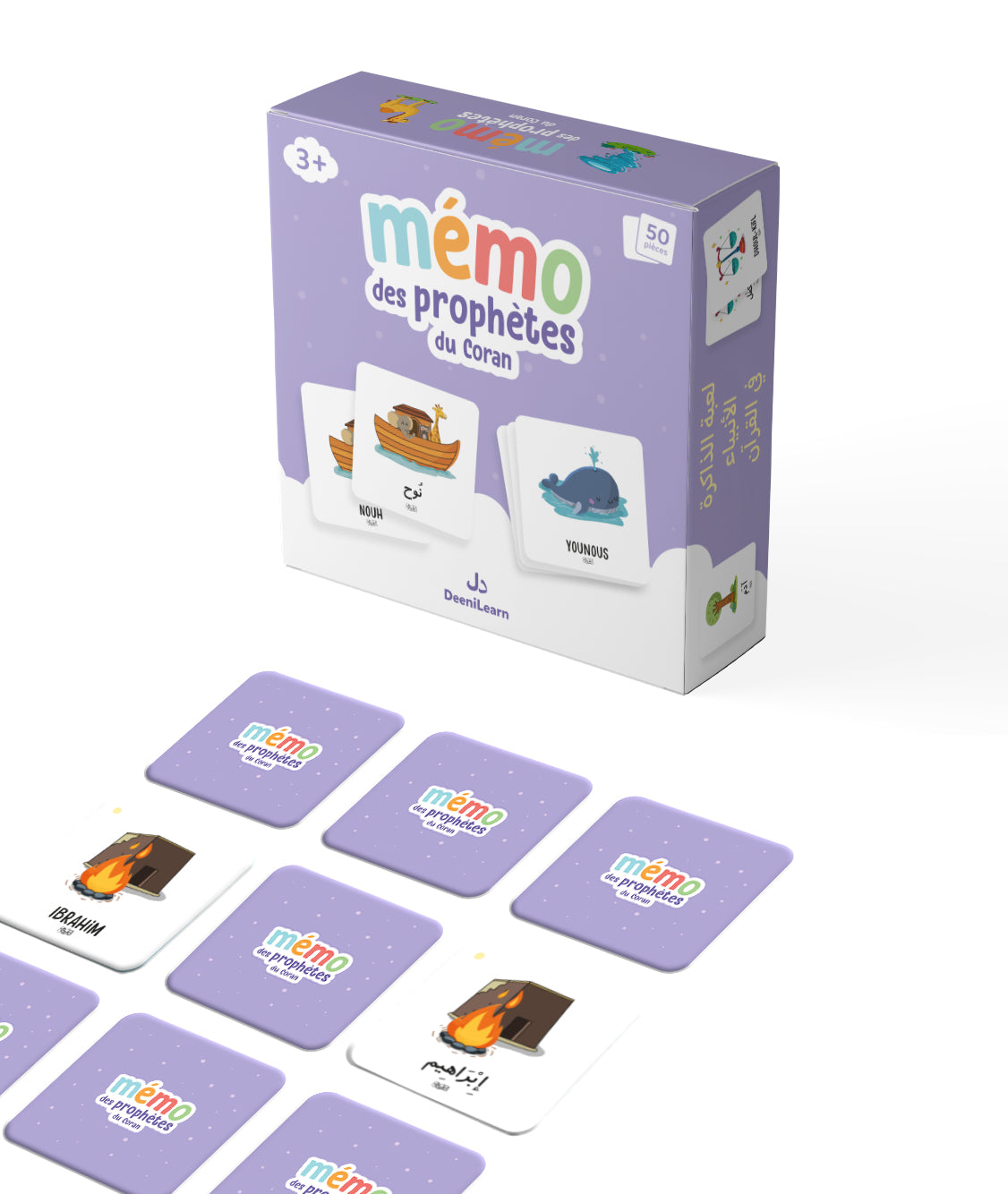 Jeu pour mémoriser les prophètes du Coran avec cartes sorties