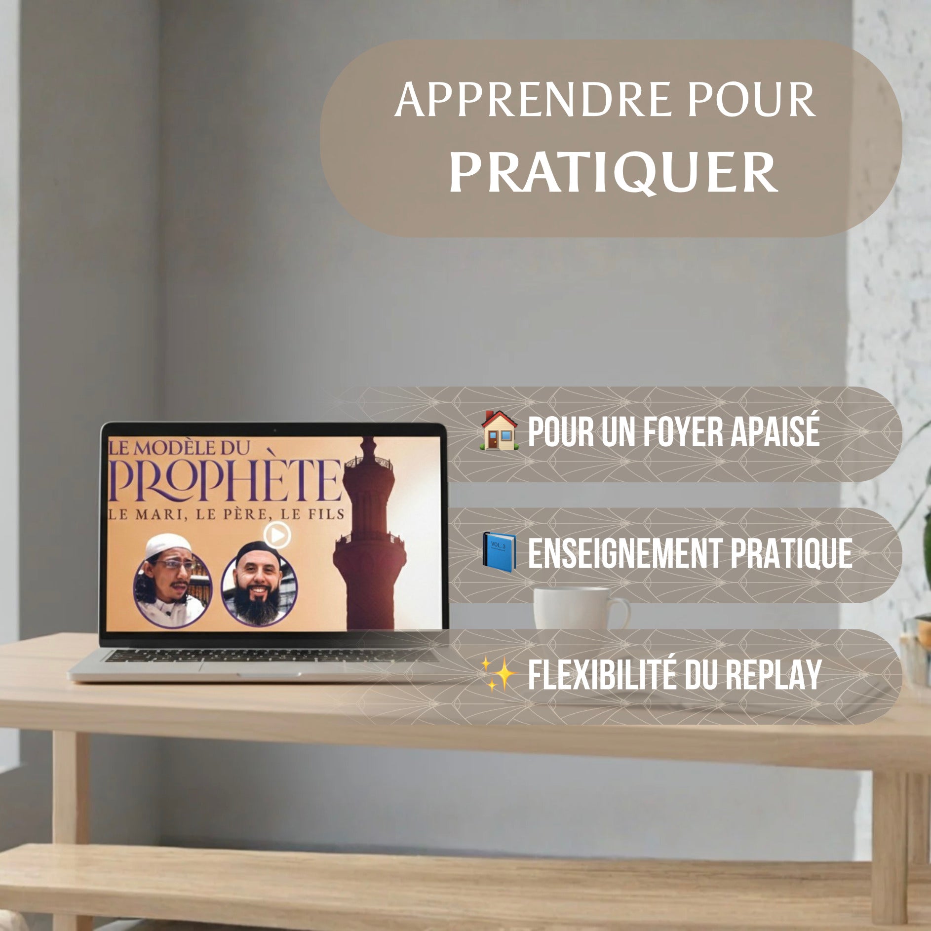 Ordinateur portable affichant la formation vidéo "Le Modèle du Prophète" sur les rôles de mari, père et fils, pour un enseignement pratique et spirituel au foyer.