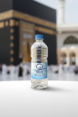 Eau de Zamzam authentique (500 mL)