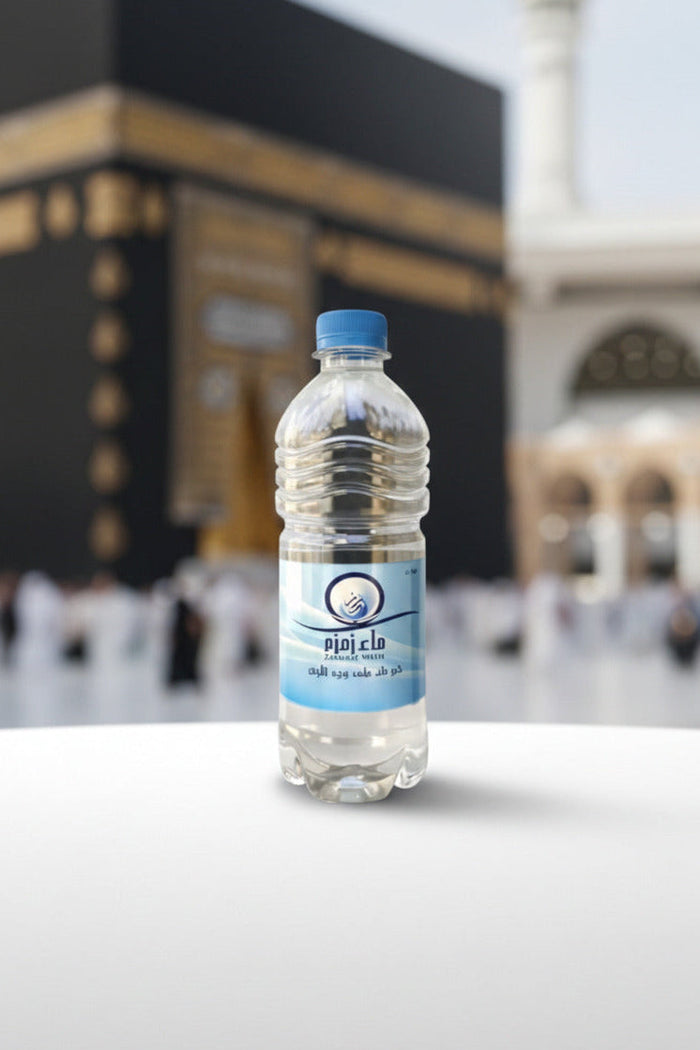Eau de Zamzam Authentique