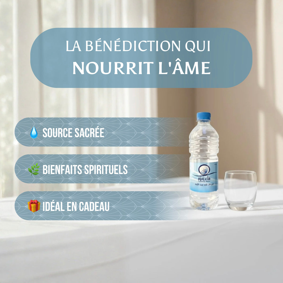 Bouteille d'eau de Zamzam, source sacrée de la Mecque pour bienfaits spirituels et cadeau religieux.